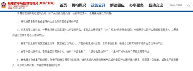 eus倍思伸缩线充电产品全球销量TOP1密码pg电子试玩网站免费筑牢充电品质解构Bas(图6)