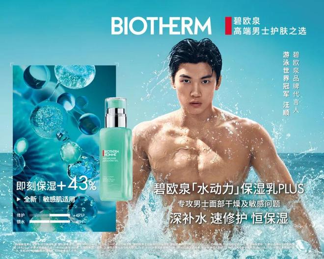 都灵和IU的绽放满足了少女的全部幻想pg电子试玩网站免费本周时髦大事｜陈(图7)