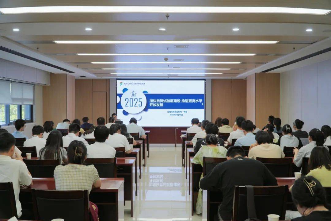三款产品获全球首批认证！pg电子平台早安高新丨(图2)