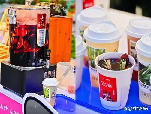 不是等待终点而是轻盈活在当下pg电子95后开启生前整理：(图6)
