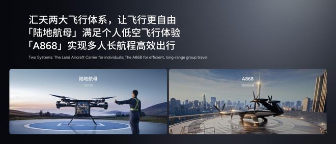 Nano Bana 2即将发布手机信号栏被塞广告中国移动回应pg电子模拟器免费试玩小鹏机器人走猫步火了网友：太像真人曝(图5)