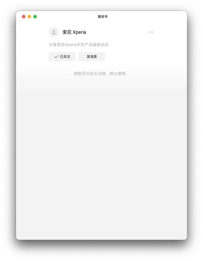 Nano Bana 2即将发布手机信号栏被塞广告中国移动回应pg电子模拟器免费试玩小鹏机器人走猫步火了网友：太像真人曝(图12)