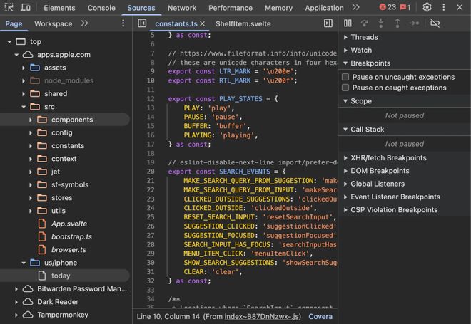 Nano Bana 2即将发布手机信号栏被塞广告中国移动回应pg电子模拟器免费试玩小鹏机器人走猫步火了网友：太像真人曝(图17)