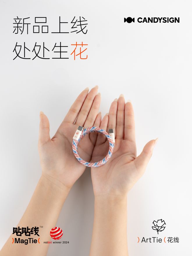 Nano Bana 2即将发布手机信号栏被塞广告中国移动回应pg电子模拟器免费试玩小鹏机器人走猫步火了网友：太像真人曝(图18)