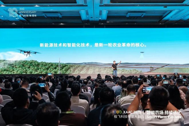 Nano Bana 2即将发布手机信号栏被塞广告中国移动回应pg电子模拟器免费试玩小鹏机器人走猫步火了网友：太像真人曝(图21)